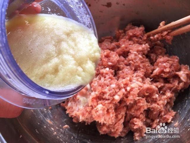 教你怎样做韭菜猪肉饺子