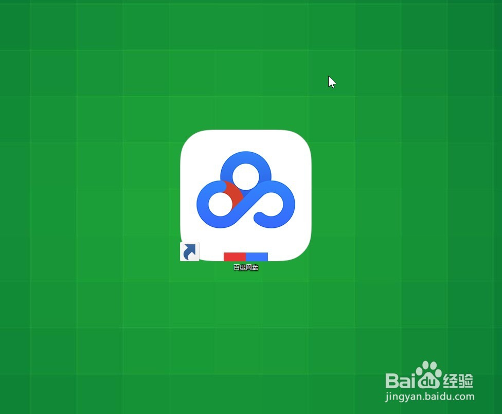 如何设置百度网盘启动后自动关联 BT 种子文件？