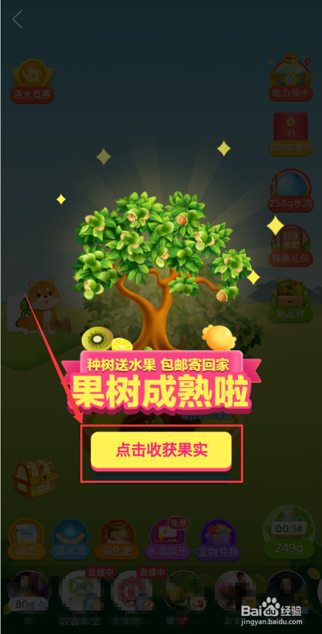 4a594f2c8cf1d8a7e5d8443246e34b2c57ee4741.jpg?x-bce-process=image%2Fresize%2Cm_lfit%2Cw_500%2Climit_1