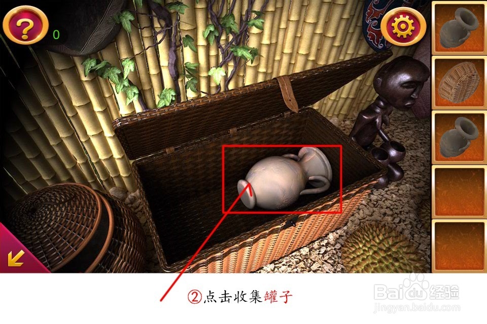 密室逃脱5通关攻略大全：[10]第十关竹屋逃生