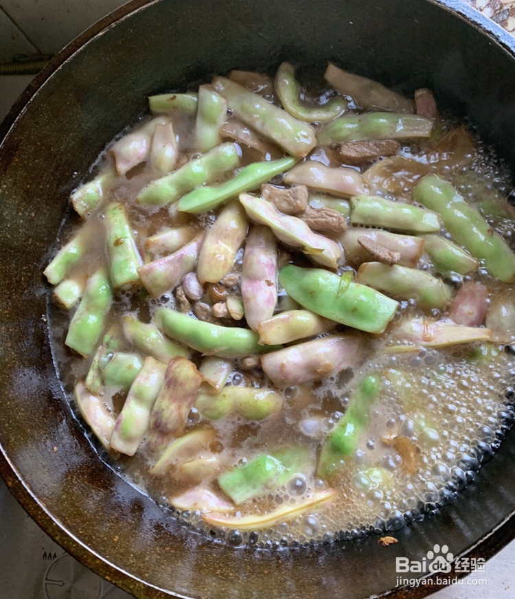 我给姐姐做芸豆灵魂法