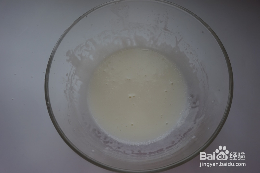 糯米小蛋糕的做法