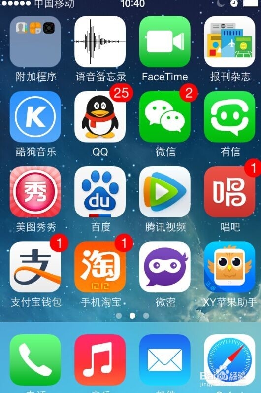 支付宝10年账单在哪，支付宝十年账单查询方法