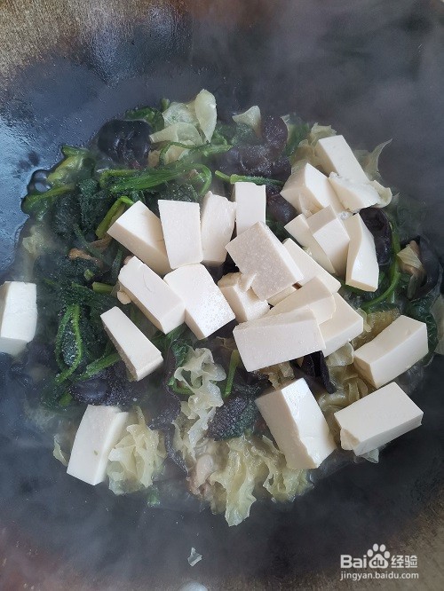 菠菜炖双耳的做法