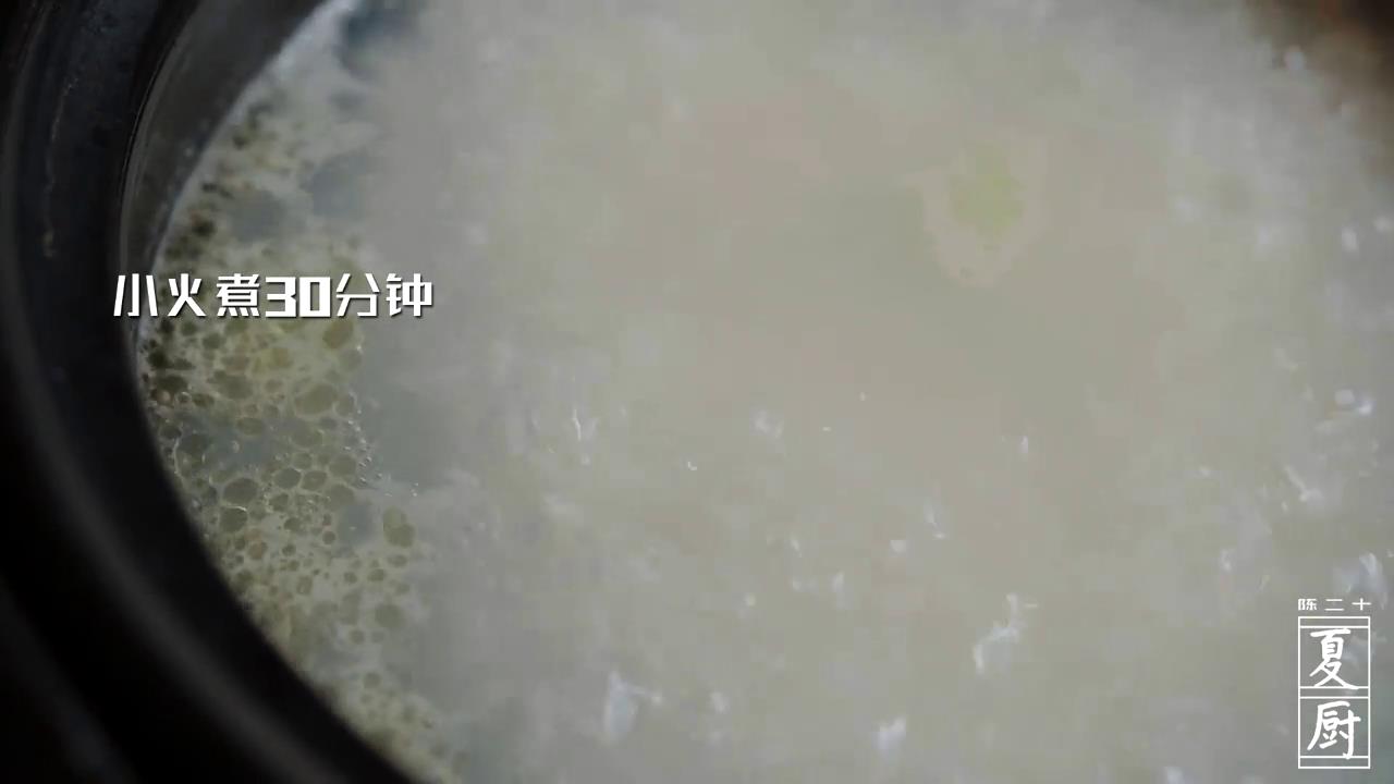 顺德鱼片粥的做法