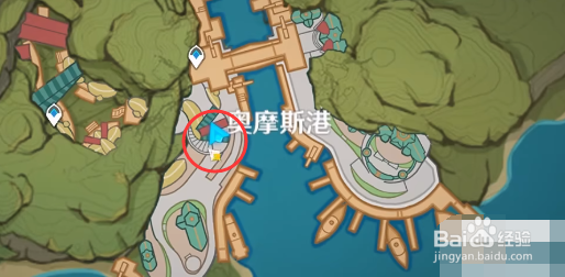 原神3.3萨巴桑炸角食谱攻略