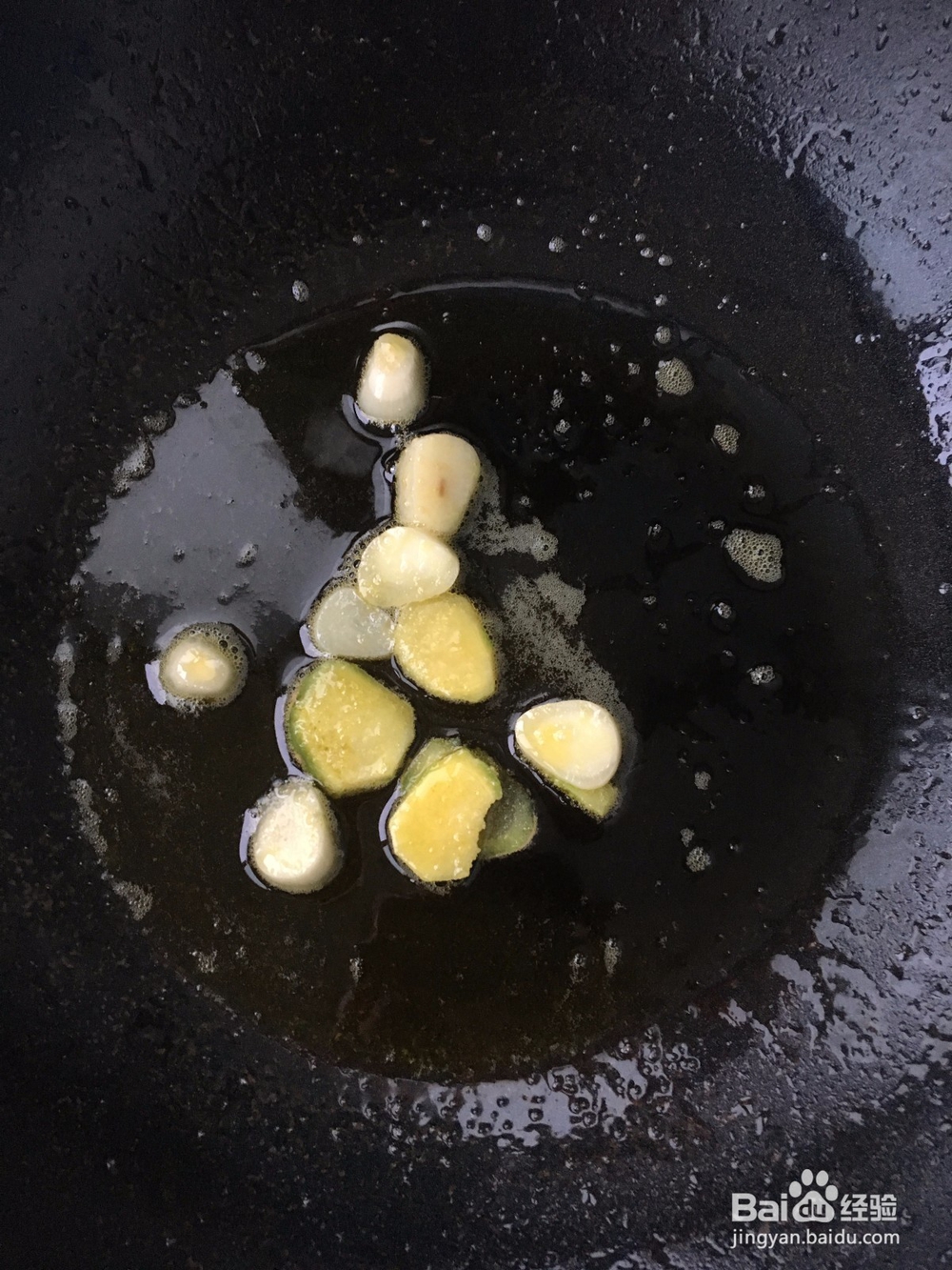 青椒炒毛豆怎么做？