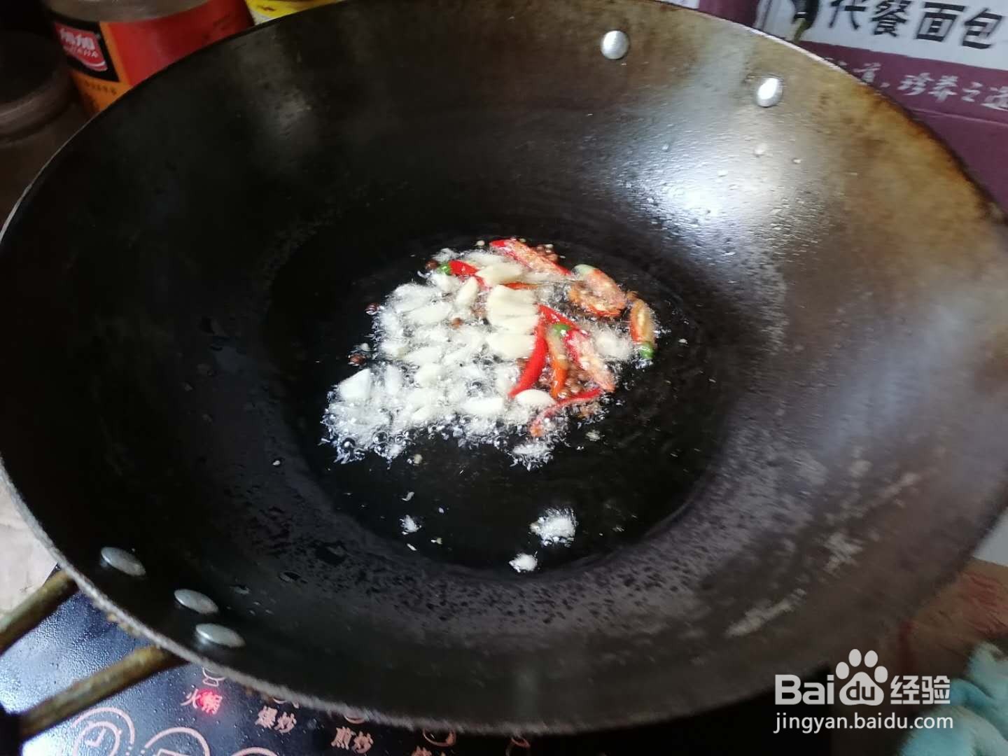 鸭胸肉怎么做好吃