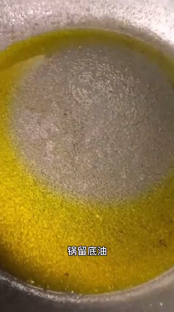 鱼香茄条怎么做