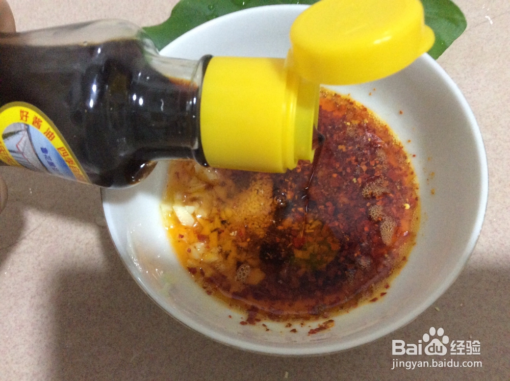 红油鸡菌片的做法