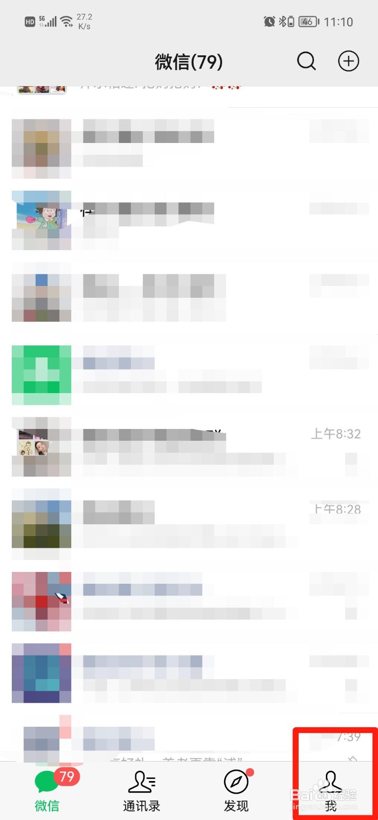 小孩的身份证丢失了应该怎么办理