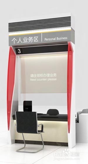 农业银行卡如何取消短信提醒业务