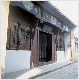 怎样安排西塘景点游