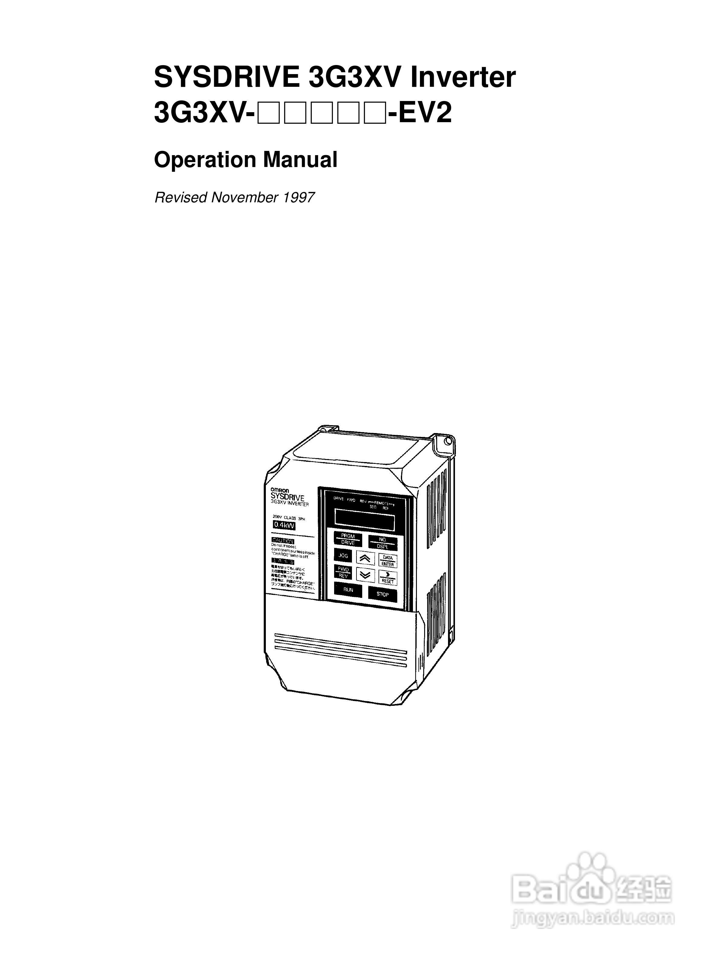欧姆龙(OMRON)3G3XV-A4037-EV2变频器说明书:[1]