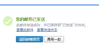 视频传到云盘被屏蔽怎么办