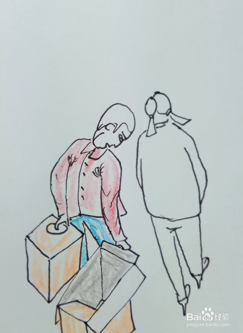 怎样画简笔画“装箱”