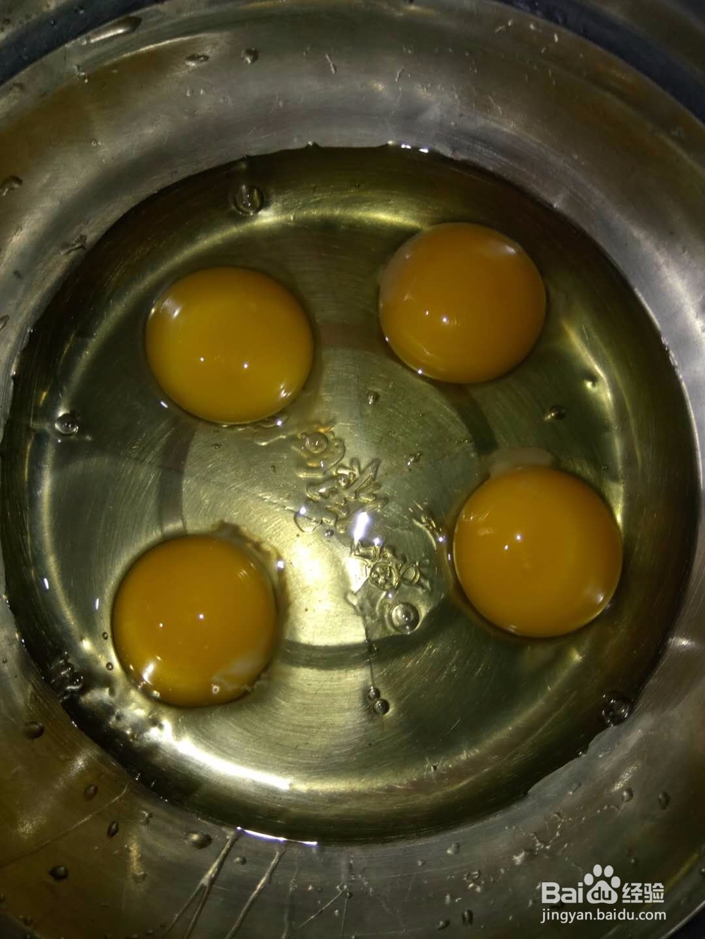 怎么做简易的水蒸蛋呢