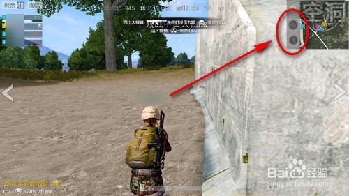 绝地求生吃鸡如何观战