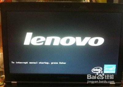 电脑如何开启VT