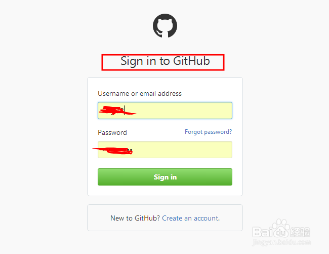 如何上传代码至github并且下载源代码