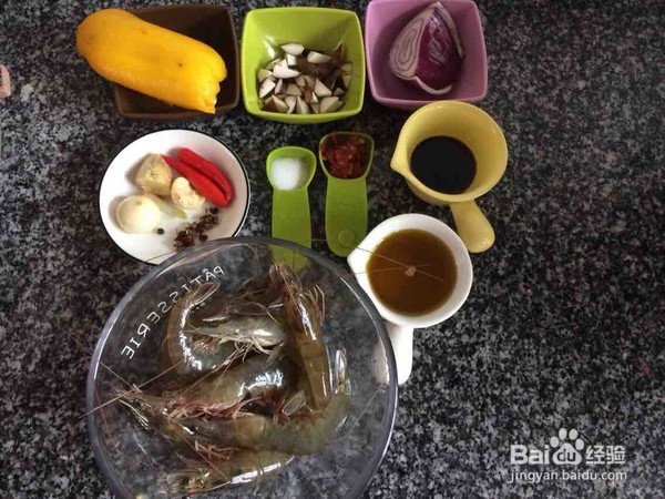 张灯结彩—油焖大虾的做法