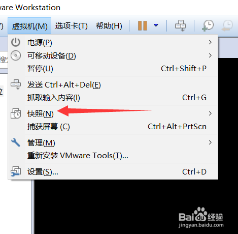 Linux怎么备份