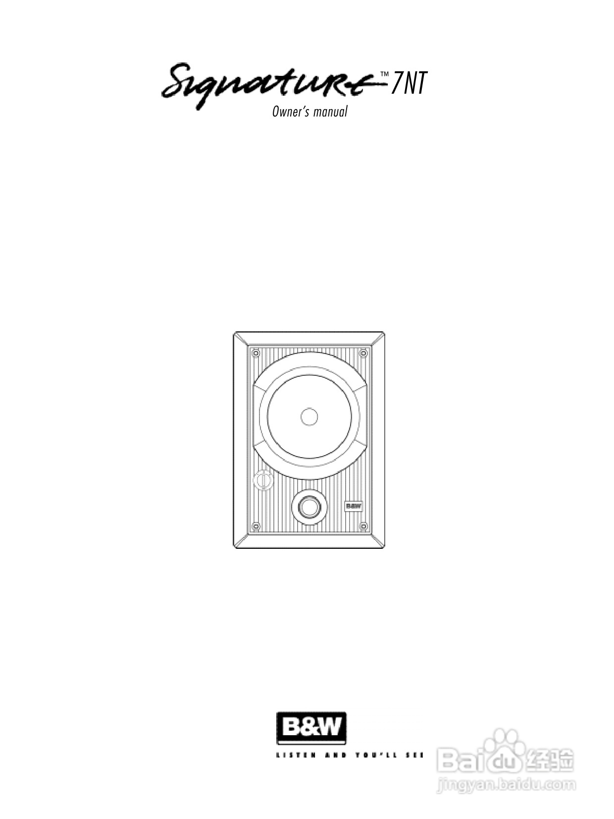 B&W公司Signature7NT型音响说明书:[1]