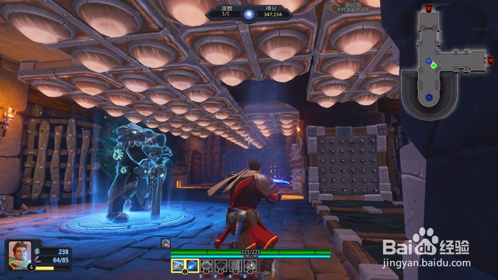 如何通关兽人必须死OL新手训练第三关