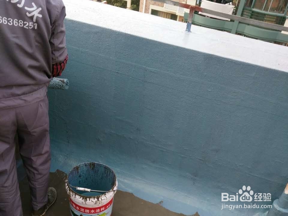 阳台漏水维修的具体做法