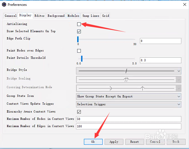 yED怎么关闭图形保真