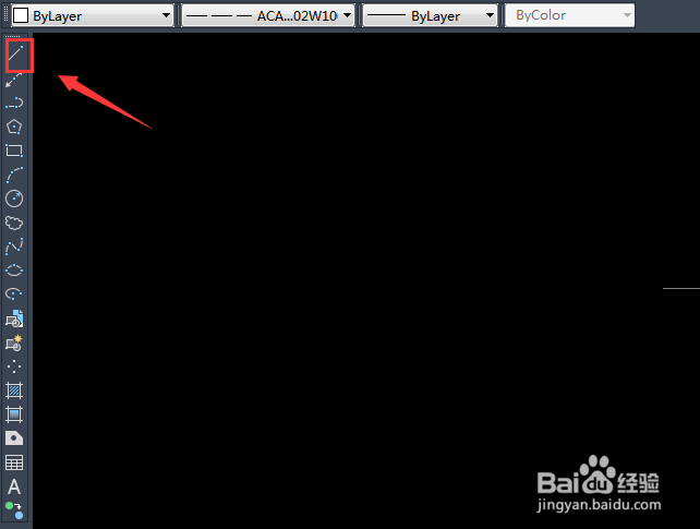 使用CAD如何绘制护士