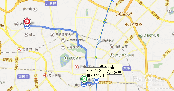 怎样查询公交车路线