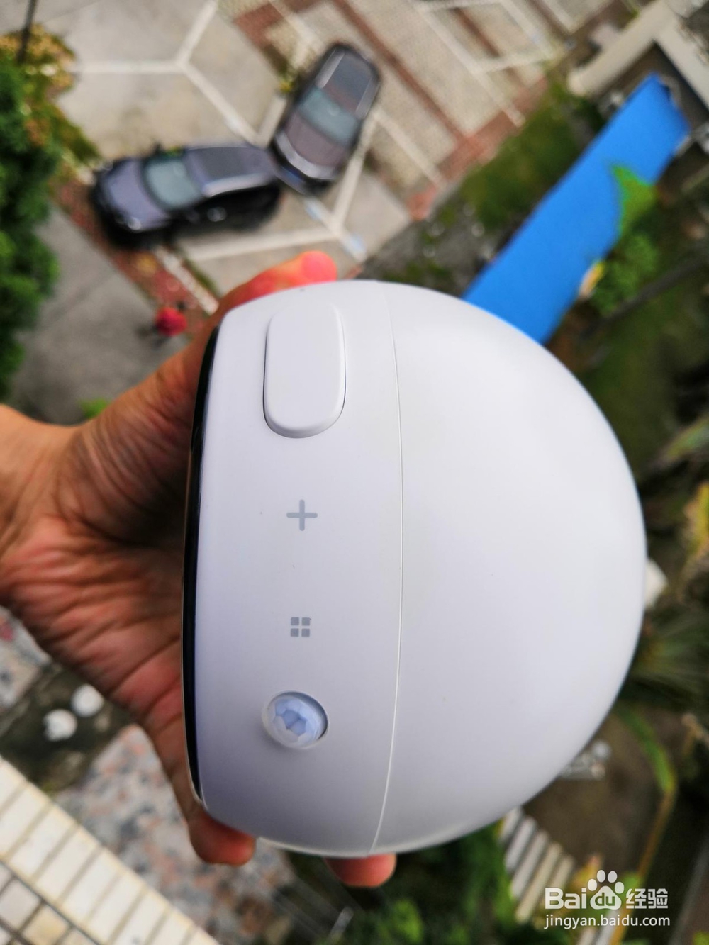 ROOME室友小易，智能提醒看世界杯球赛