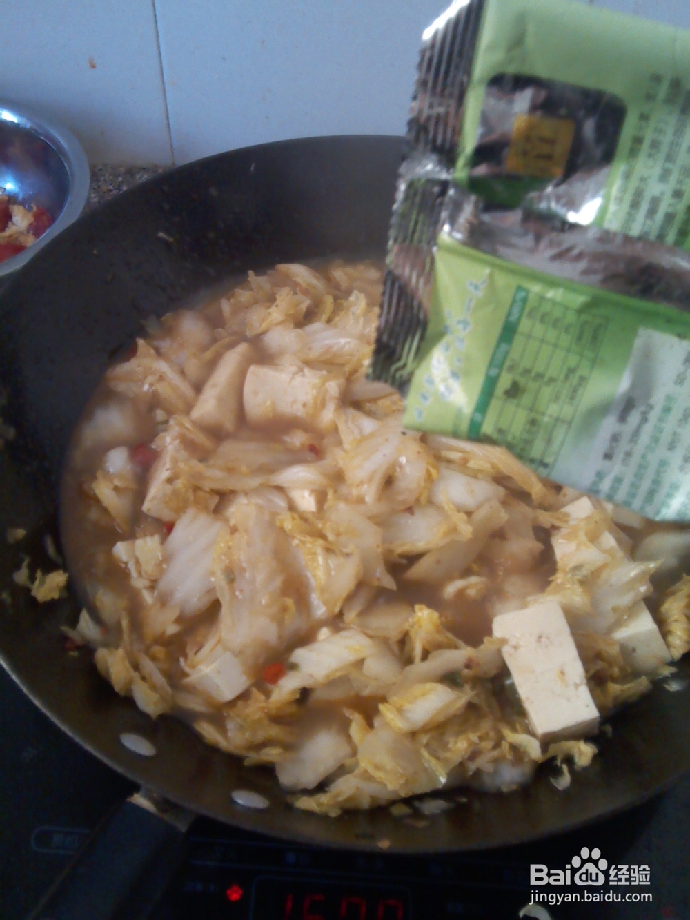 如何做好白菜炖豆腐