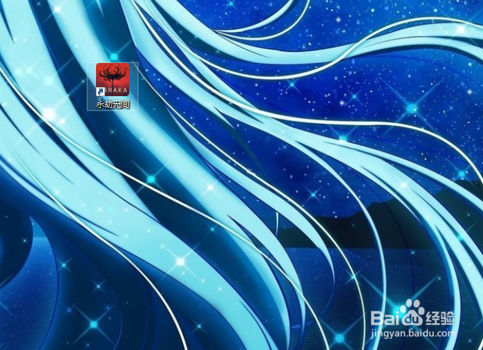 永劫无间中秋活动拜月祈华怎么玩