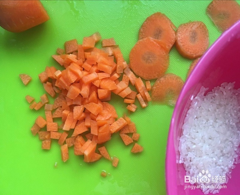 儿童营养早餐胡萝卜海苔肉松粥