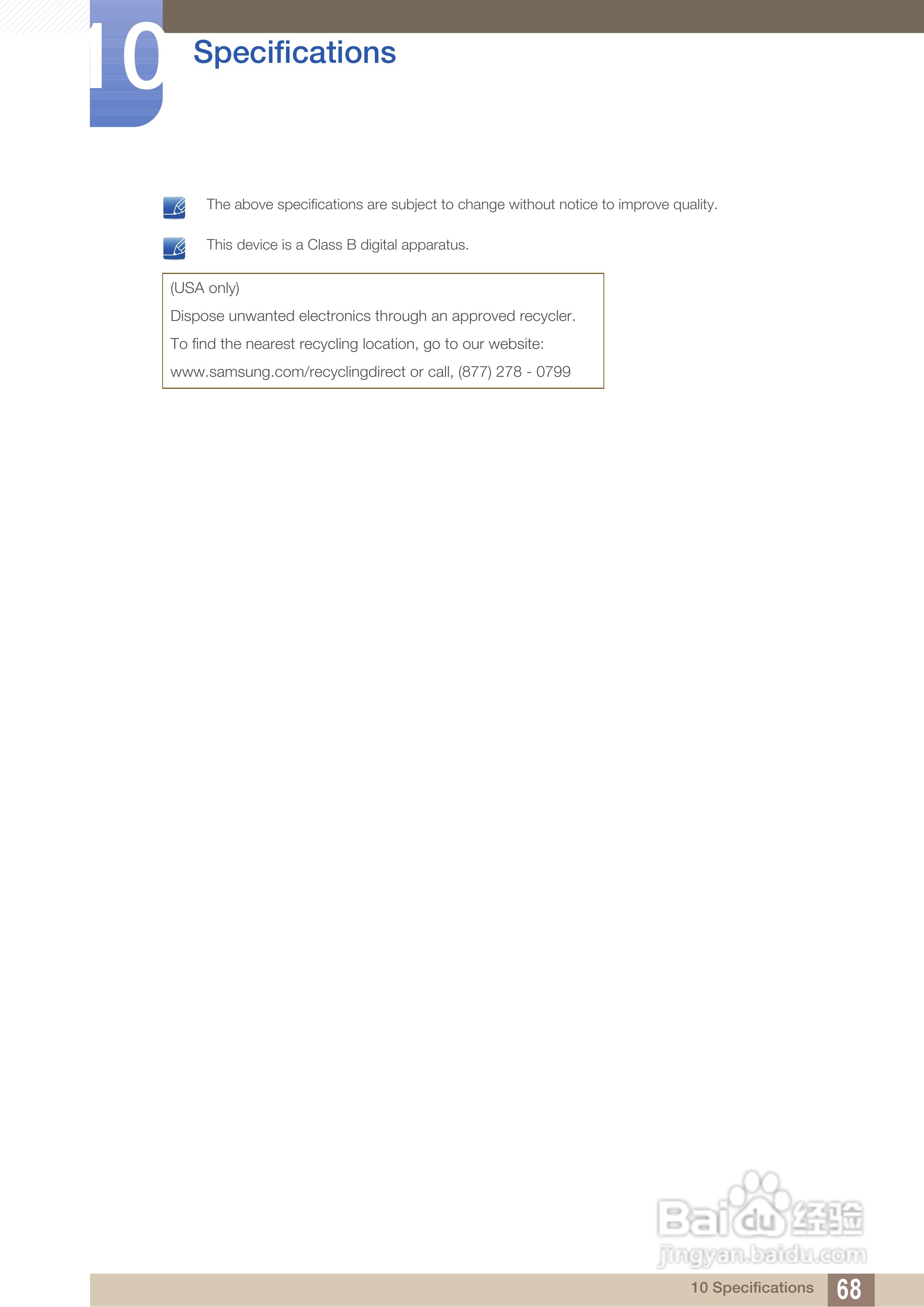 三星S24B150BL液晶显示器使用说明书:[7]