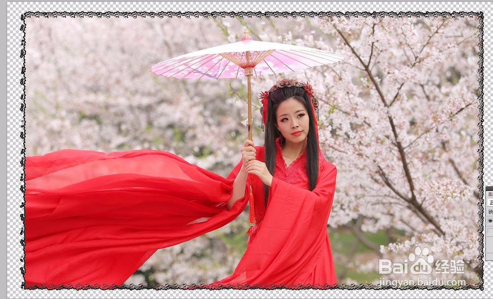 ps教程--制作小花边框