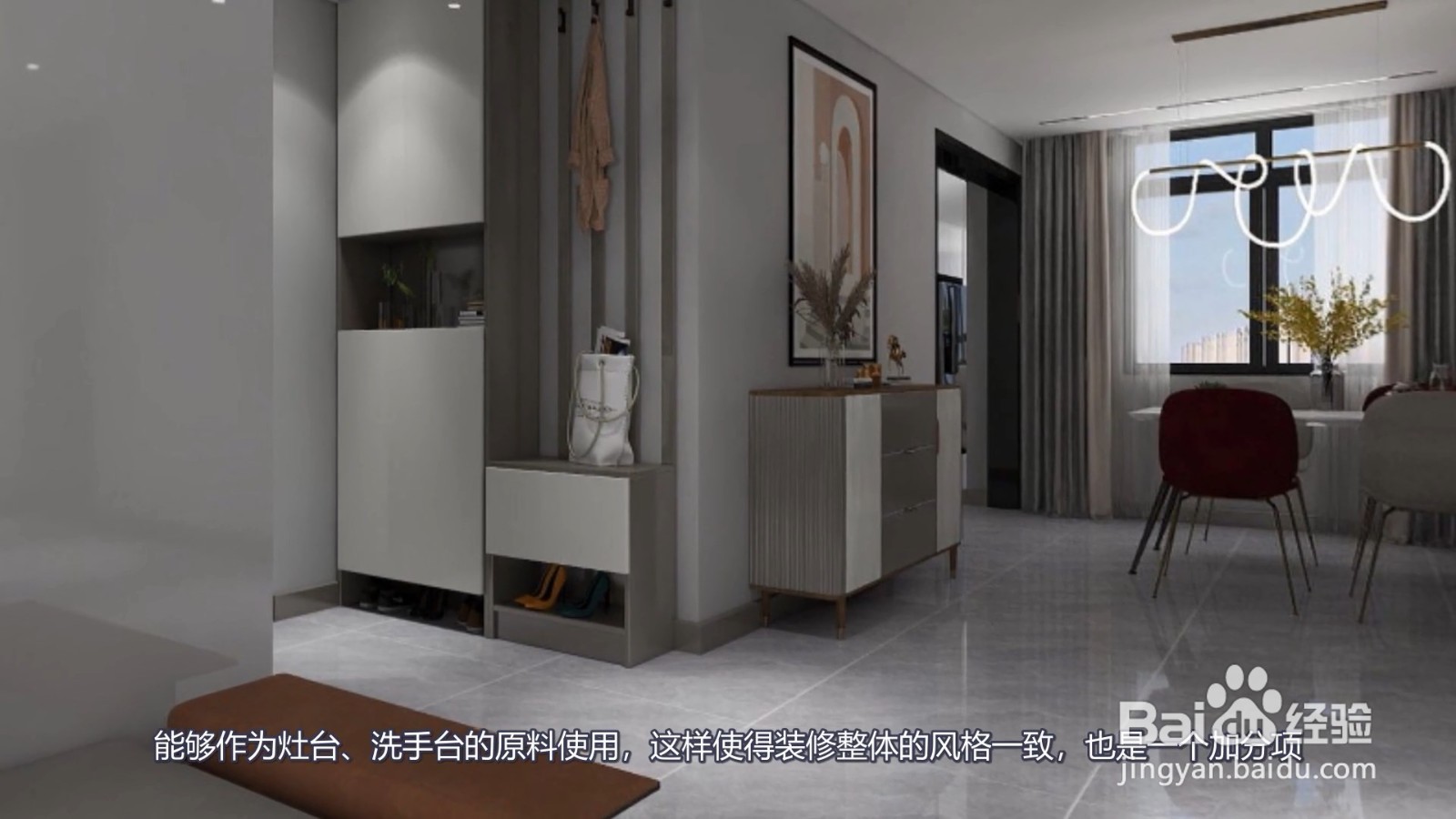 大户型装修用陶瓷大板怎么样？