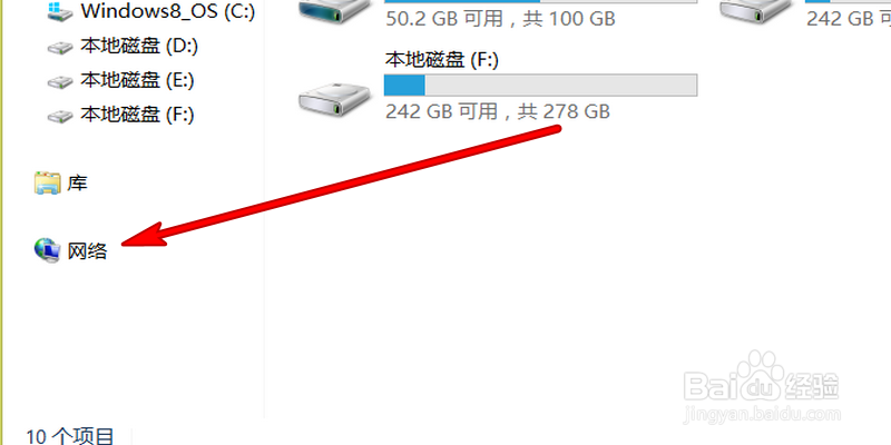 家里wifi密码忘记了怎么办？