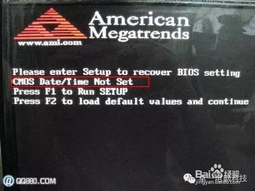 电脑开机后要按F1才能进入系统的问题