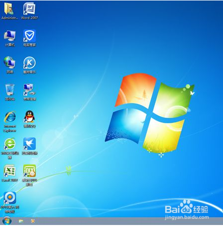 如何在电脑上安装win7系统