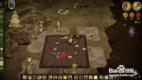 饥荒暗影之心命令怎么输入