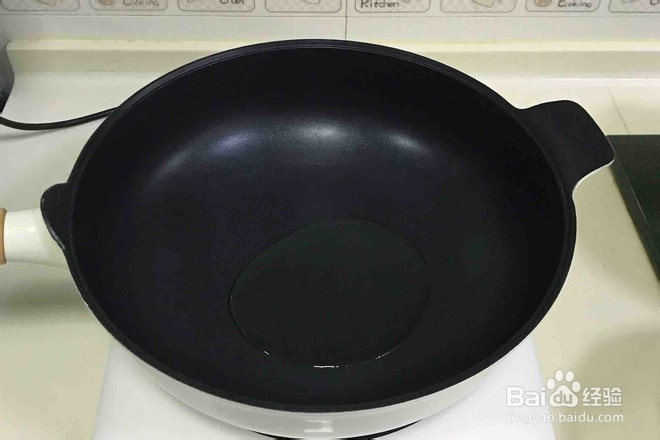 香辣水煮鱼怎么做?