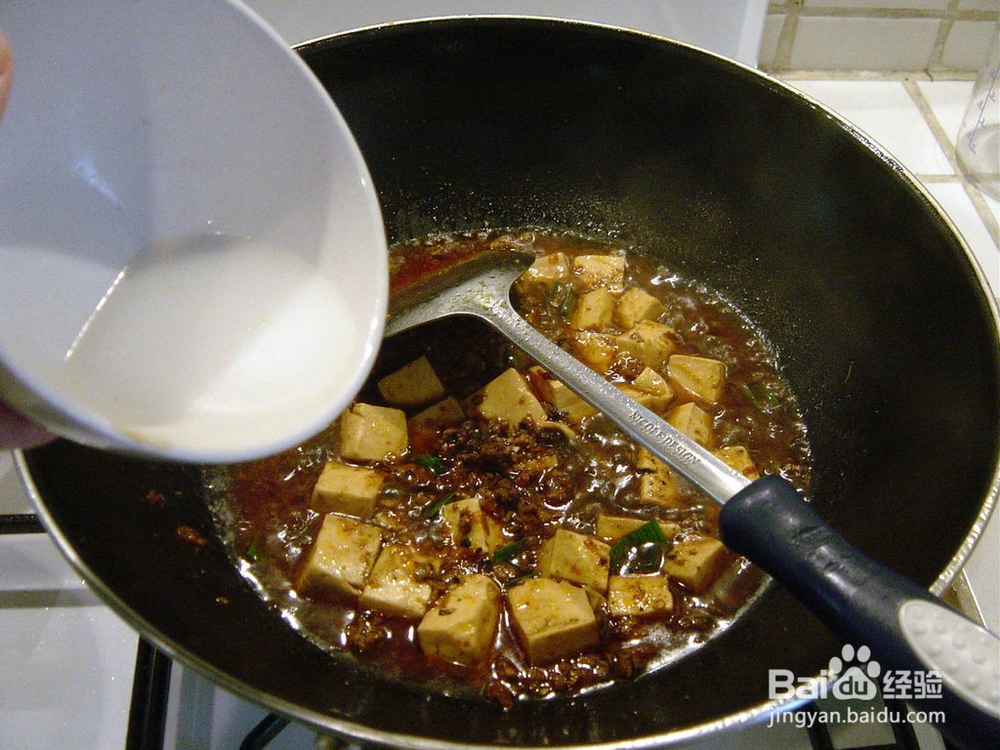 麻婆豆腐——郝馍好样
