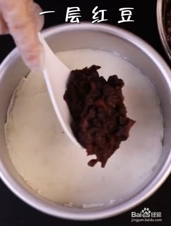 怎么做山药红豆糕