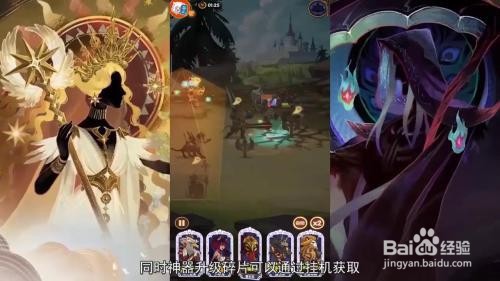 大话西游茶圣迷阵如何通关