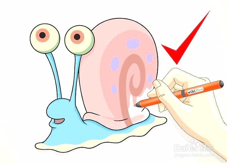 如何画一只蜗牛