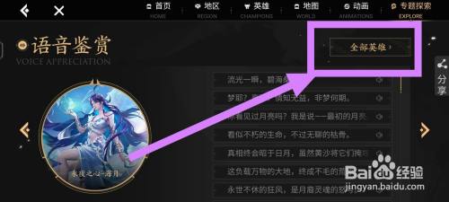 4a594f2c8cf1d8a7f115b03346e34b2c57ee4782.jpg?x-bce-process=image%2Fresize%2Cm_lfit%2Cw_500%2Climit_1%2Fformat%2Cf_auto%2Fquality%2Cq_80