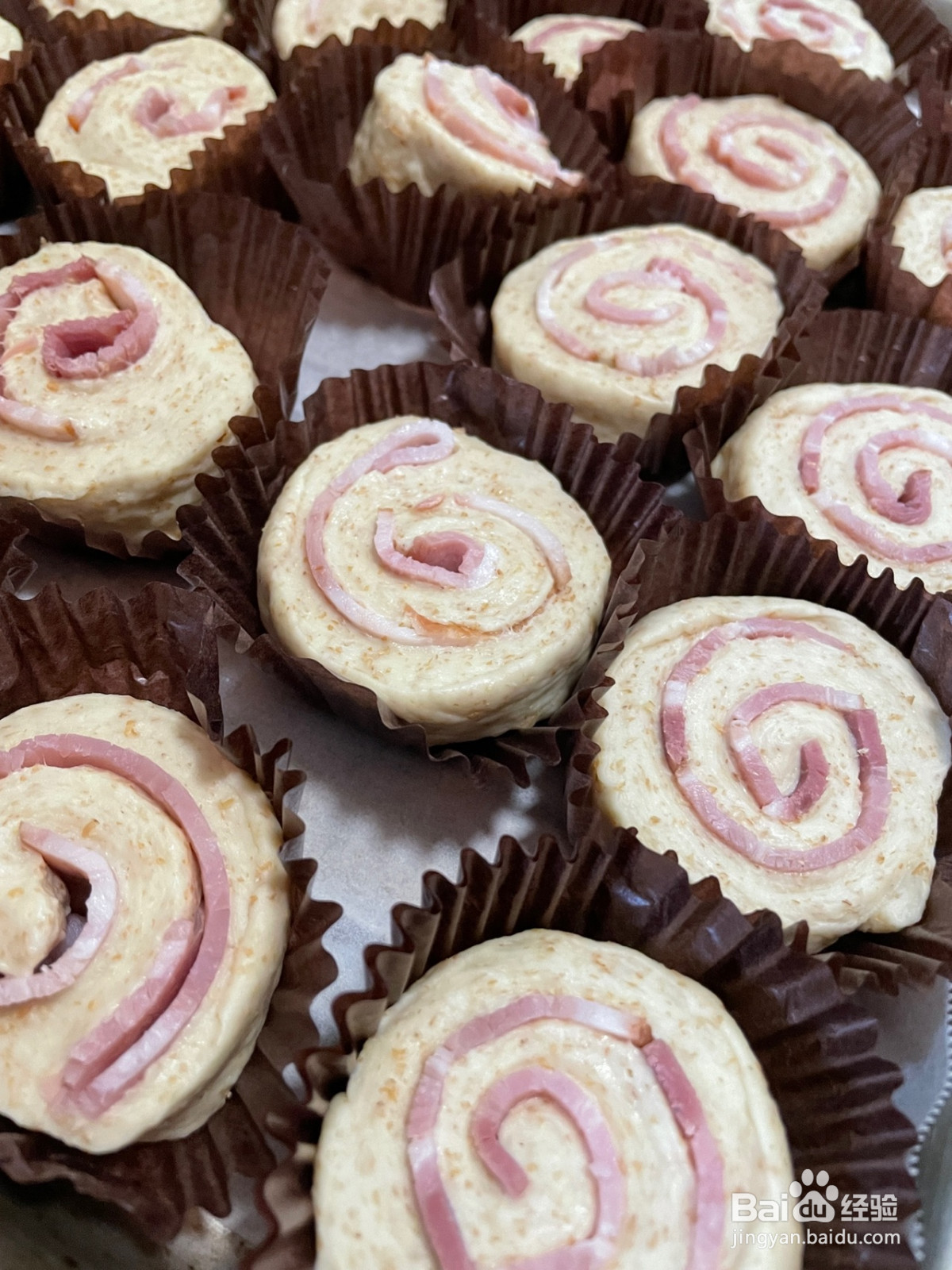 培根全麦小面包的做法